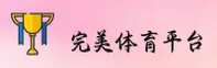 功能与服务详解