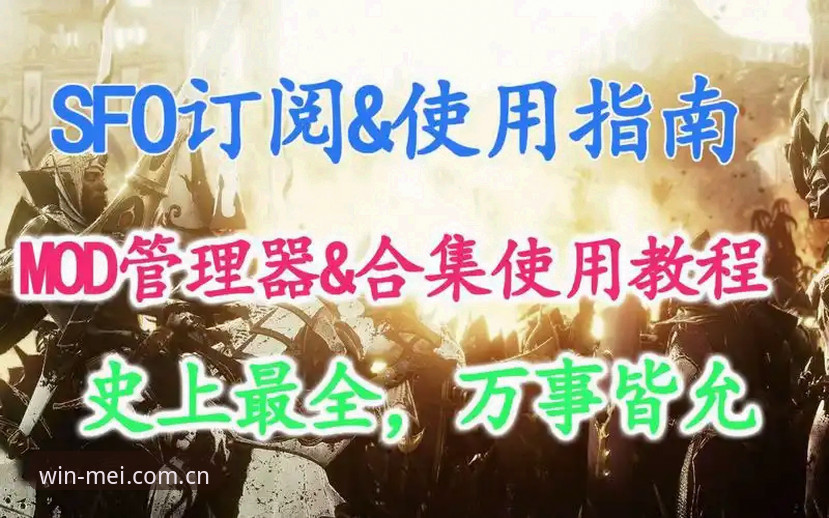 完美体育官方下载安卓版深度分析：技术评测与使用全指南
